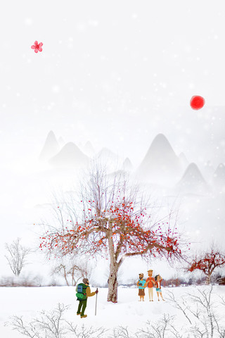 手绘小清新中国风山水梅花登山人大雪小雪背景素材